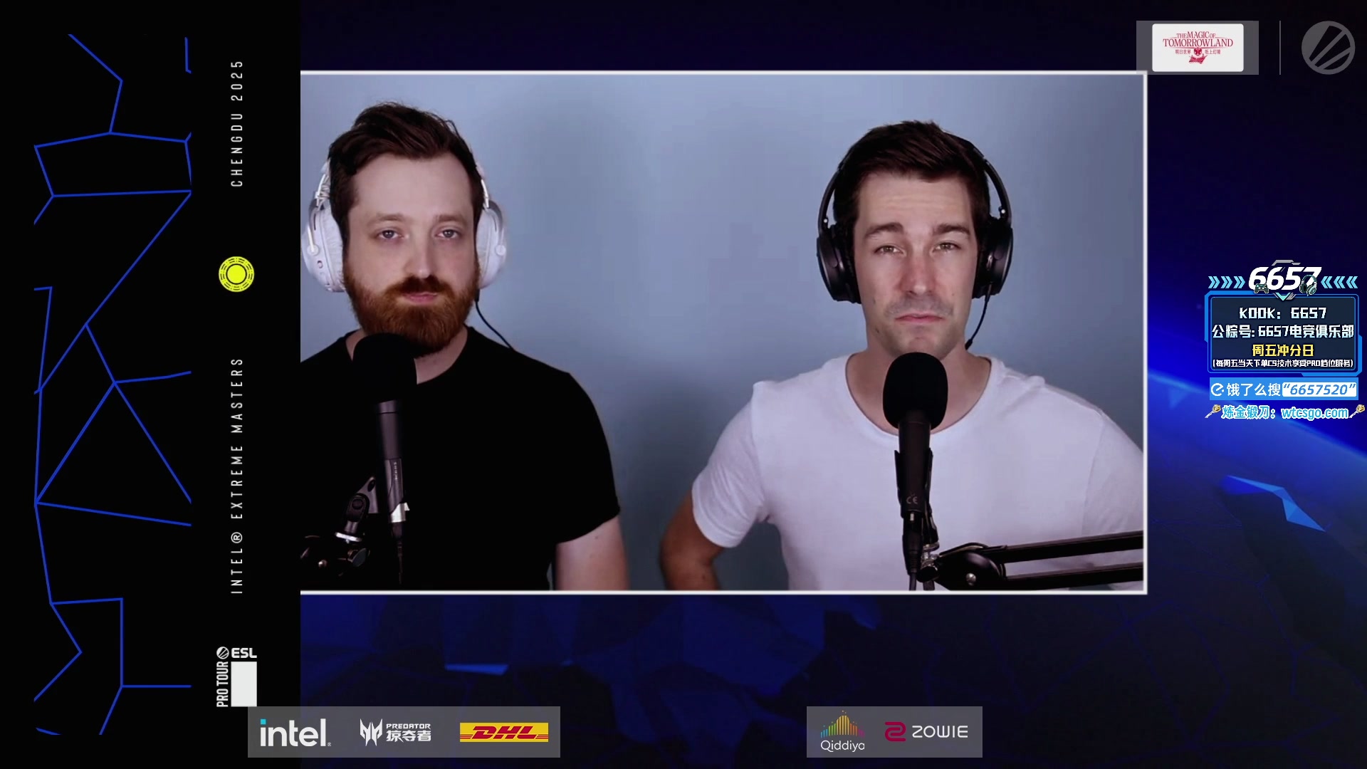 【2025-11-04 12点场】玩机器丶Machine：小众宝藏结晶直播间 IEM成都