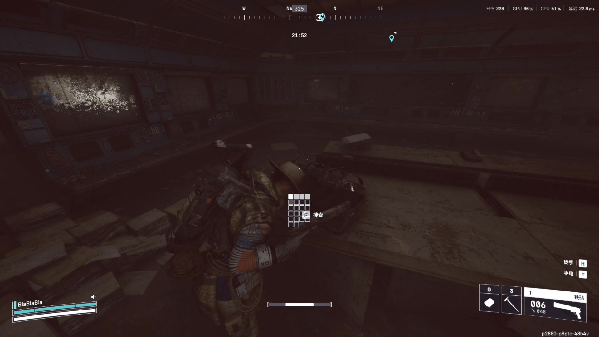 【2025-11-04 15点场】丨马老六丨：【六神】游戏室