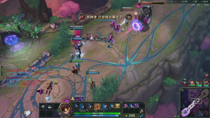 【2025-11-04 00点场】猫叔灬灬：【猫叔】新的椅子试试直播体验~~~