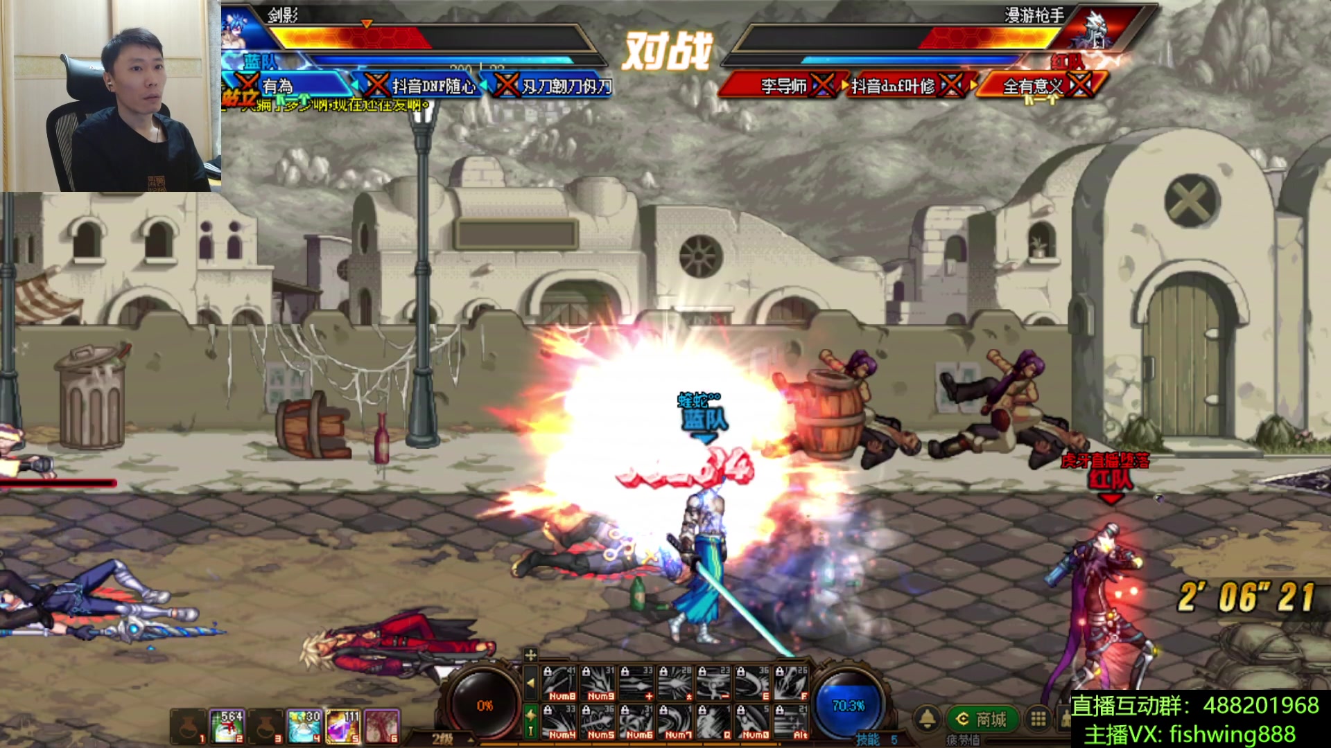 【2025-11-03 22点场】野马阿发：发： 坐坐坐坐坐！