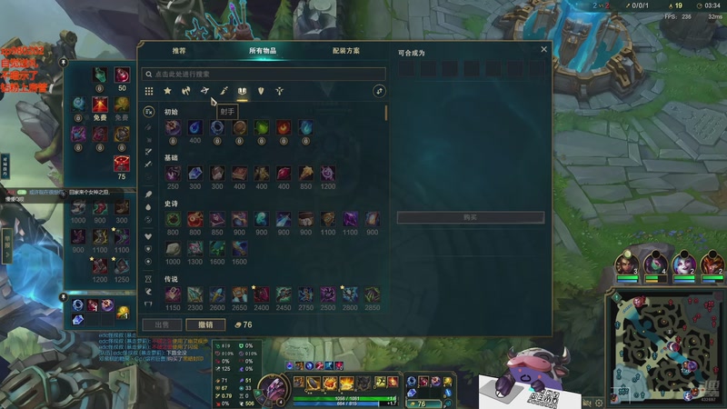 【2025-11-01 02点场】神牛教丶教主：核弹牛头法强999wq秒人