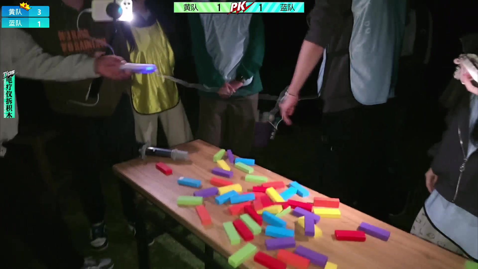 【2025-11-04 18点场】757户外：【非常互娱】757女团S7 娱乐季~