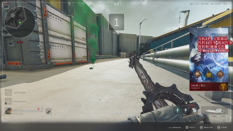 【2025-11-04 00点场】大姨Nidayi：【大姨】生病中~见谅！