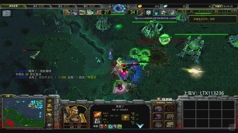 【2025-11-01 18点场】老花一打九：晚上10点比赛打大熊队