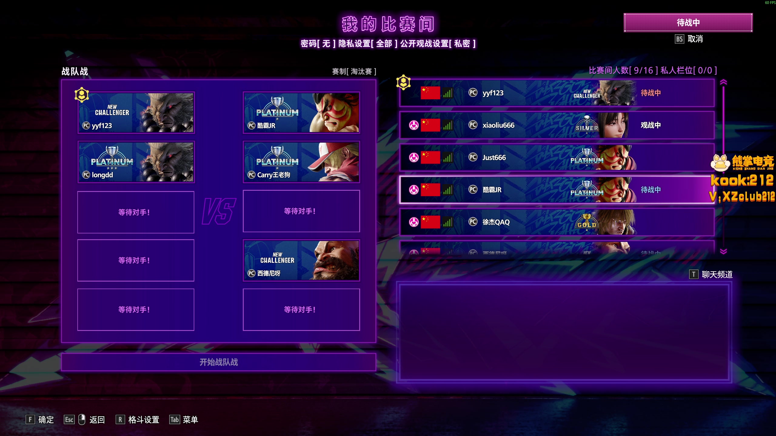 【2025-11-03 23点场】yyfyyf：陪伴每一天！