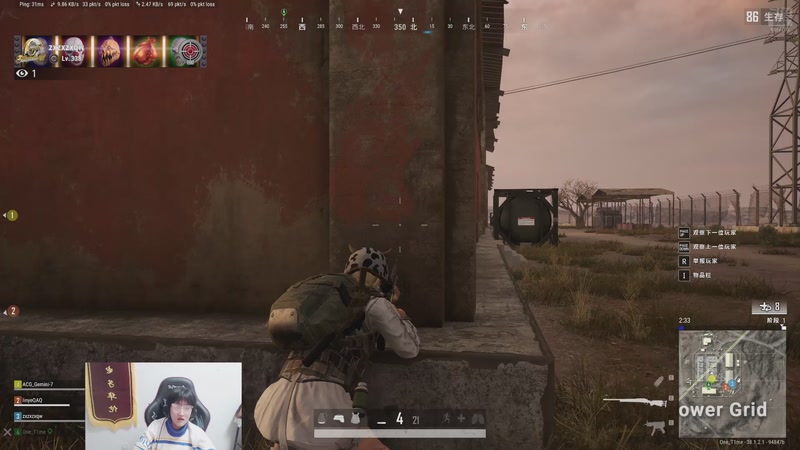 【2025-11-04 00点场】浅笑Giao：今天开始我要自己上厕所 9177702