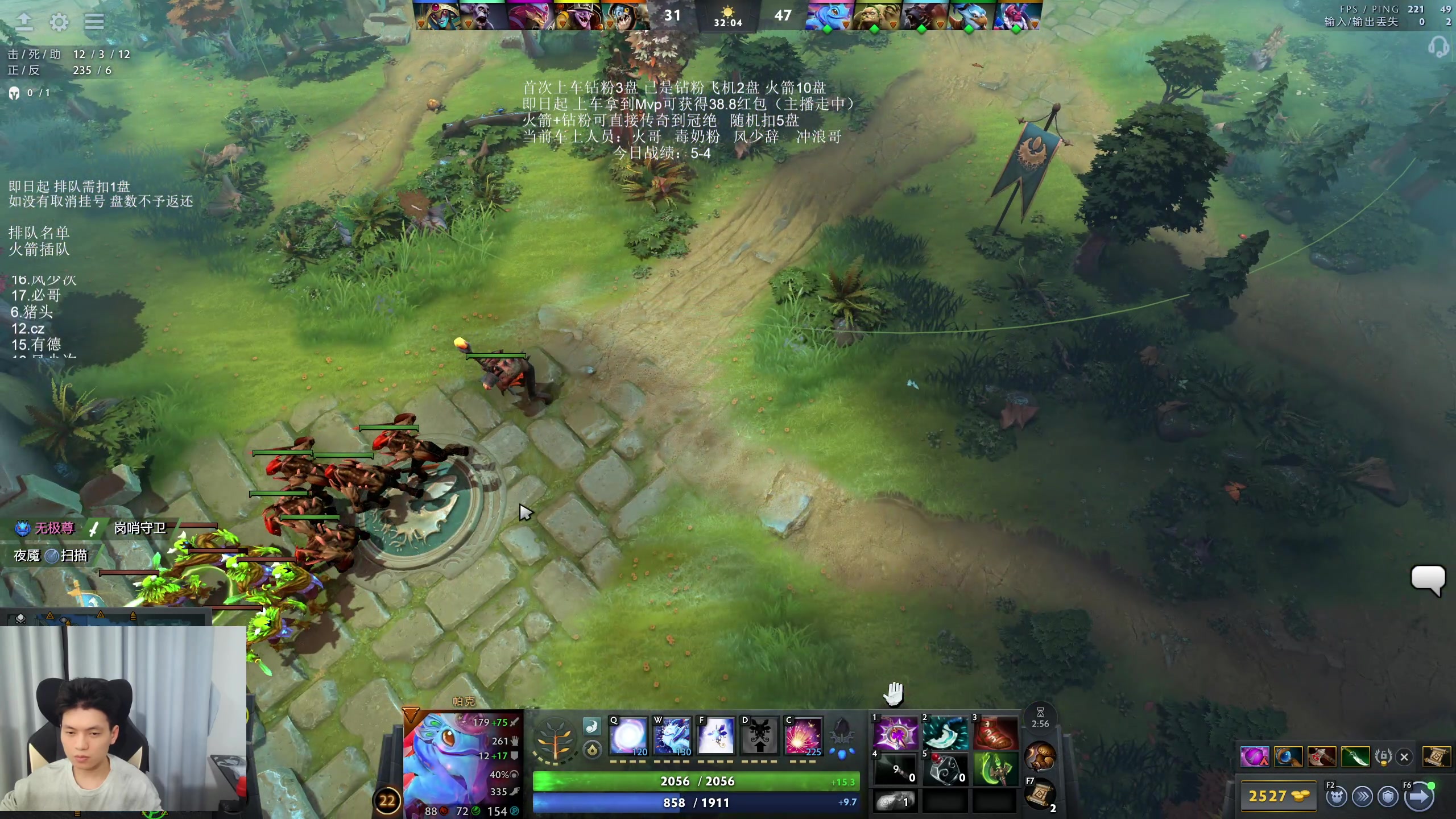 【2025-11-03 03点场】清清清清倾：95%胜率 5黑直播间！！！