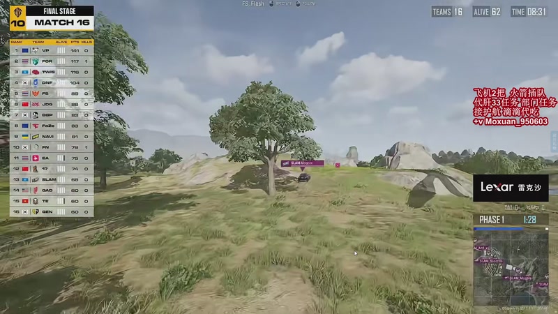 【2025-11-02 20点场】大姨Nidayi：【大姨】生病中~见谅！