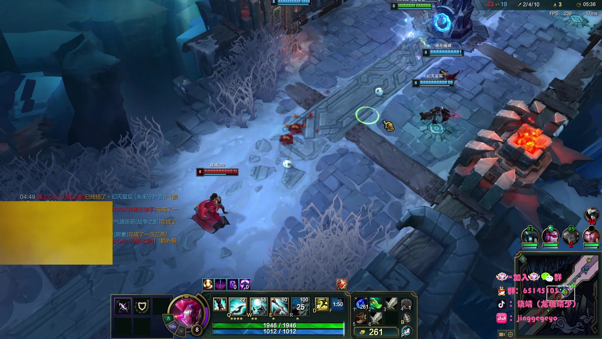 【2025-11-04 18点场】龙城靖少：监狱顶护，把兜底