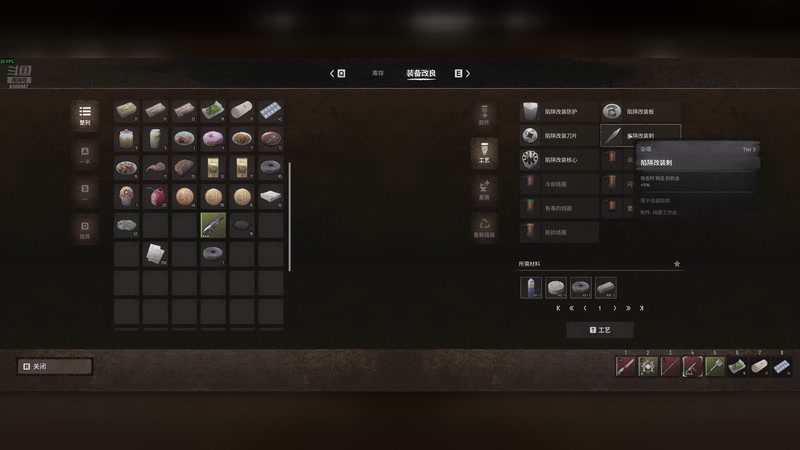 【2025-10-25 23点场】隔壁凡人：联机 星际 独立 小众 修仙 生存！