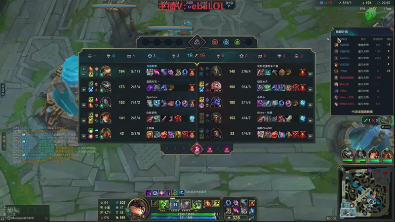 【2025-11-04 12点场】恶霸提莫：恶霸提莫，700上1000