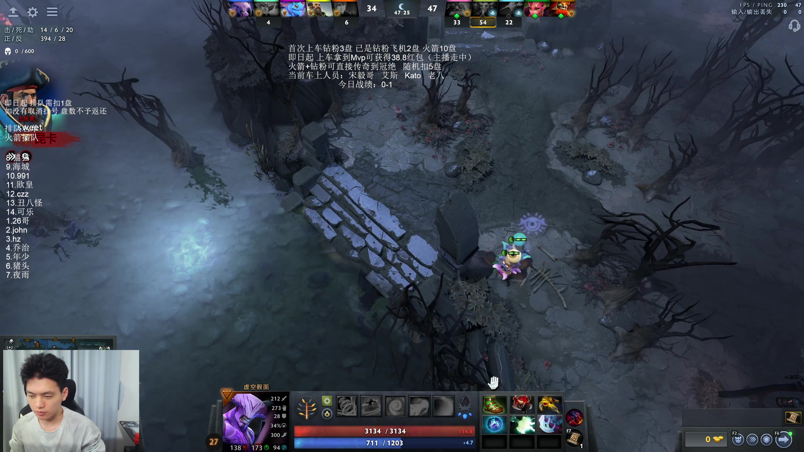 【2025-11-02 19点场】清清清清倾：95%胜率 5黑直播间！！！