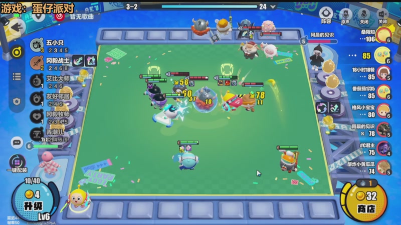 【2025-11-03 17点场】欧根er：战地6开丸！好玩爱玩！