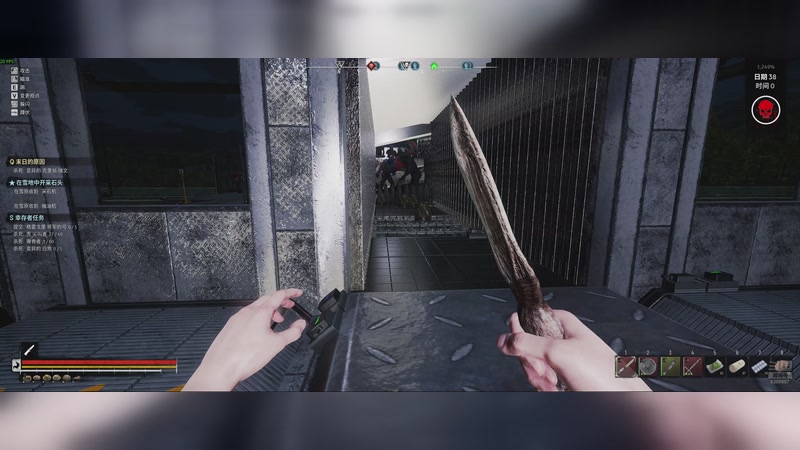 【2025-11-02 18点场】隔壁凡人：联机 星际 独立 小众 修仙 生存！