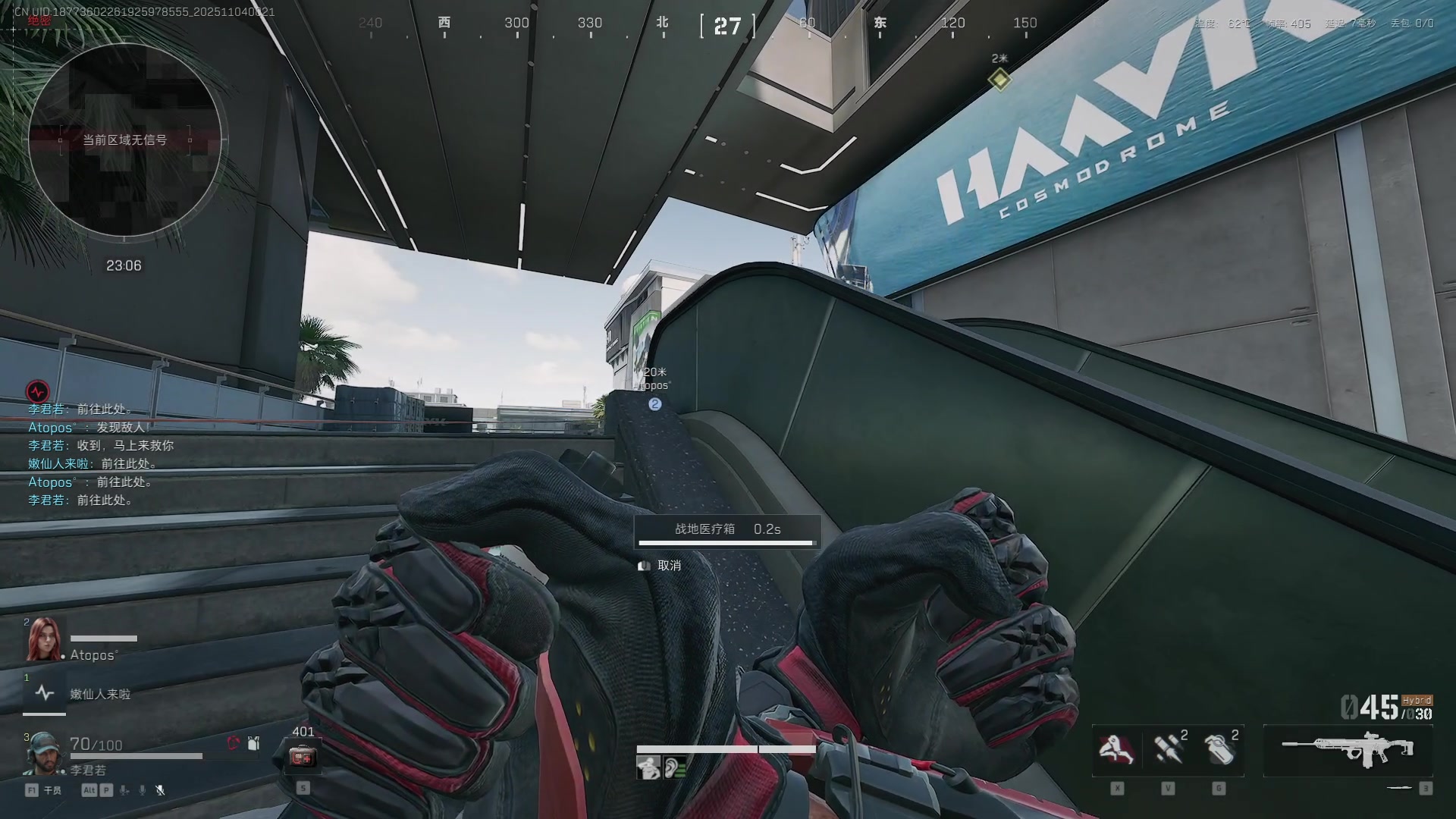 【2025-11-03 23点场】13shao丶：来看冲锋的奶狼