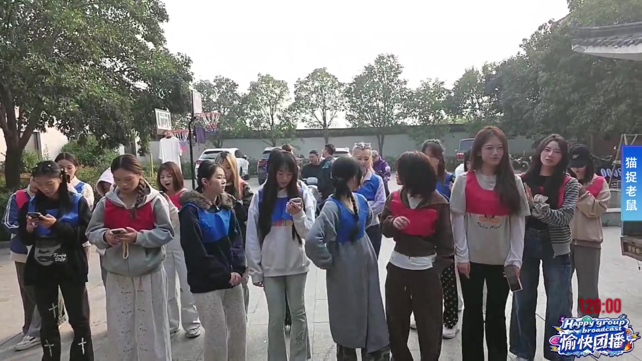 【2025-11-04 14点场】小鱼小鱼吃虾米：愉快团播day26