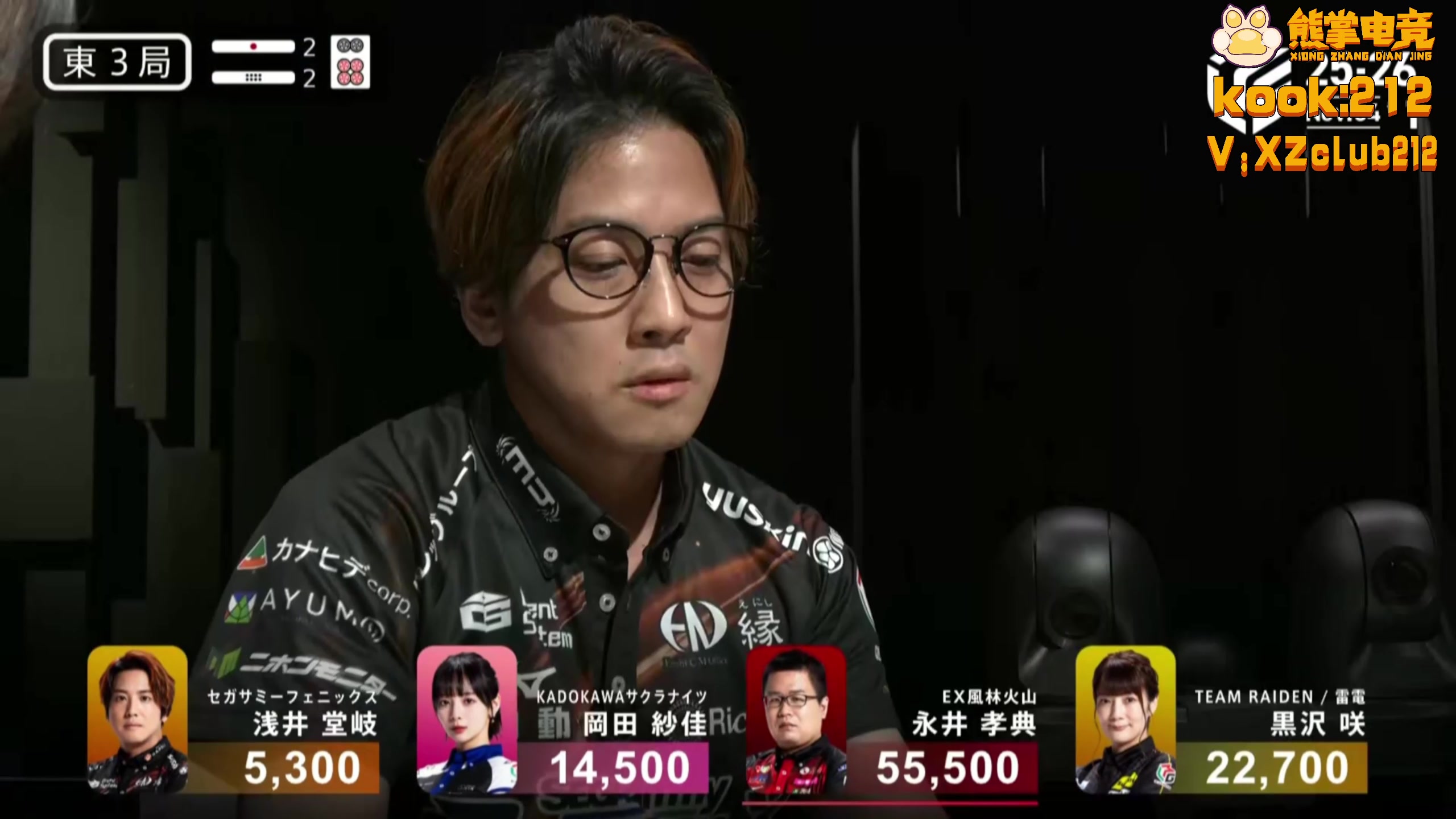 【2025-11-04 18点场】820邹倚天：晚上6点M联赛~~