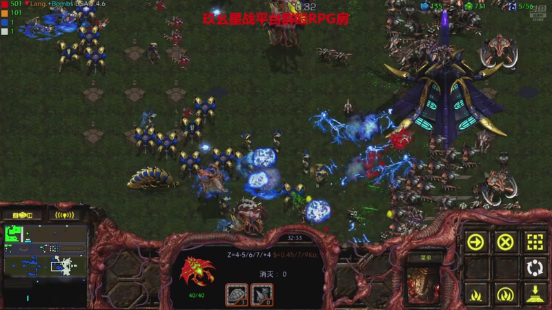 【2025-10-28 01点场】星际DSA联赛：天使風暴娛樂版DSA7.4.6J