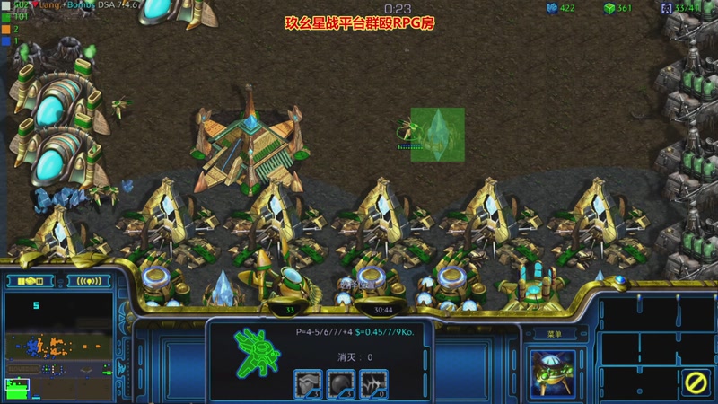 【2025-10-30 09点场】星际DSA联赛：天使風暴娛樂版DSA7.4.6J