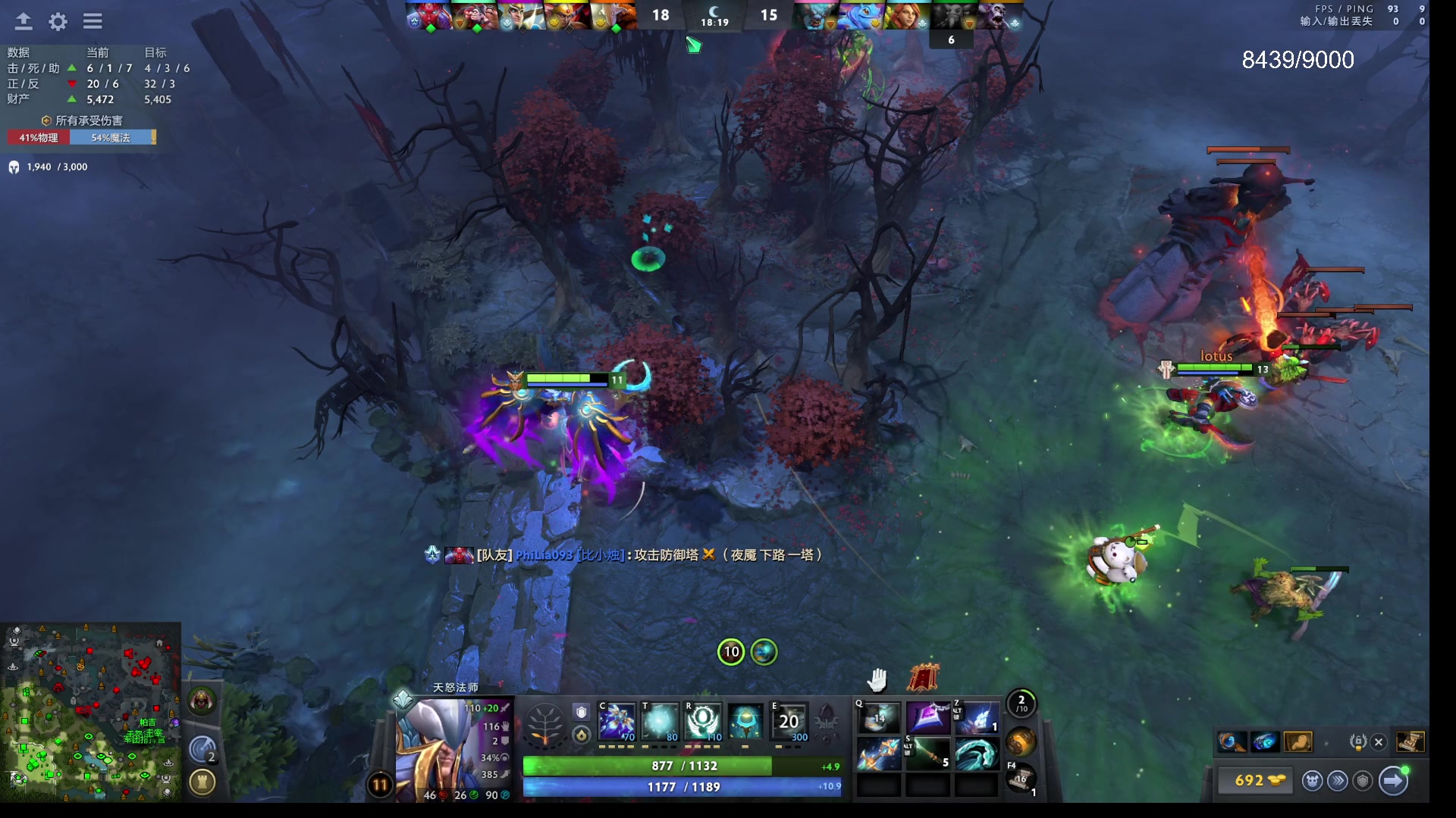 【2025-11-04 18点场】ChuaN黄福全：今天你快乐了吗？ 58718 58718