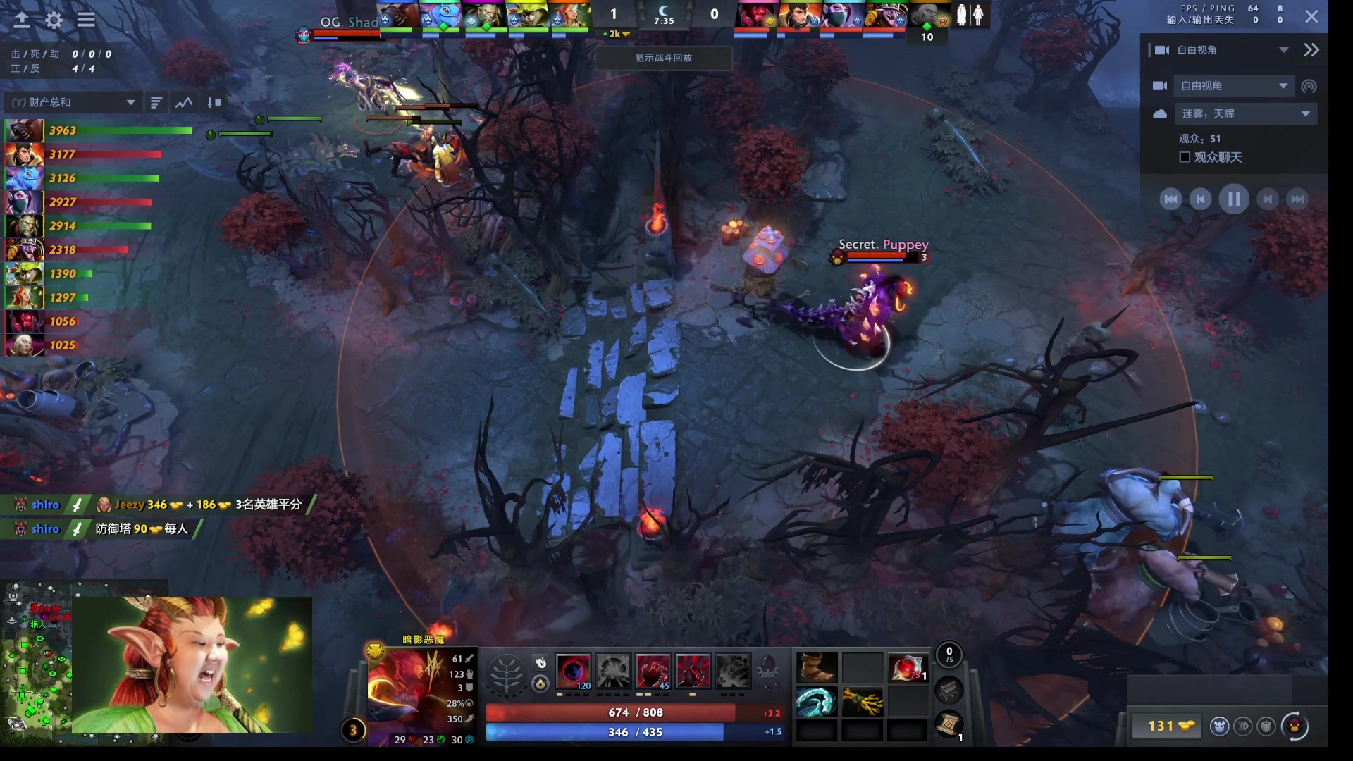 【2025-11-04 21点场】ChuaN黄福全：今天你快乐了吗？ 58718 58718