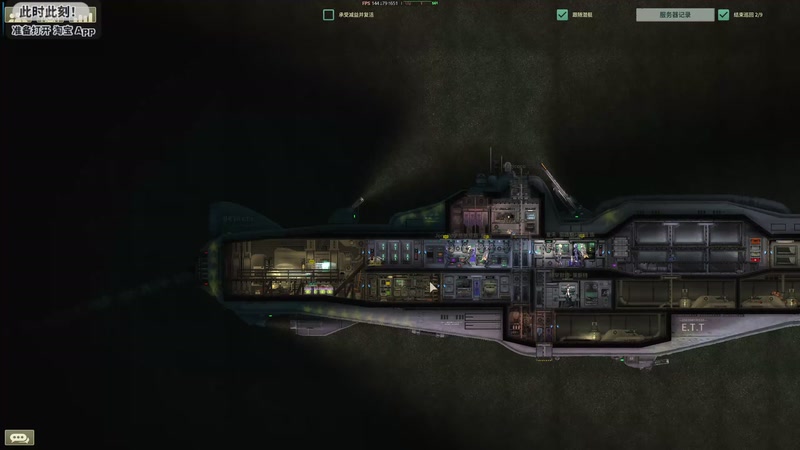 【2025-11-03 21点场】陶可可coco：玛姬可的咖啡小馆☕~