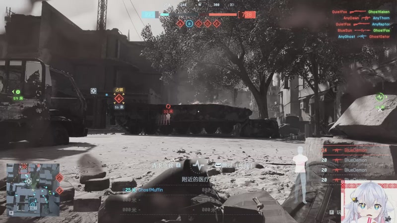 【2025-11-04 18点场】冰之树：缘妙不可言 4686040