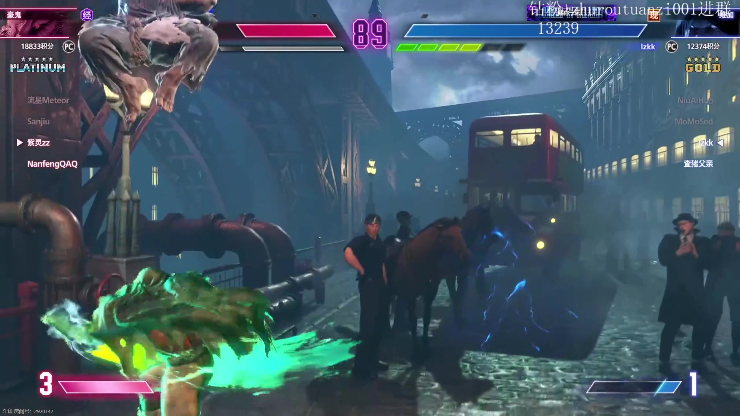 【2025-11-04 21点场】刘嘉俊Sylar1：拿出你的百分之百！