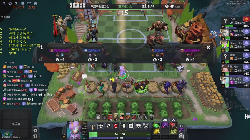 【2025-11-03 22点场】棋待诏3321：铁血曾皇一，准备出发~