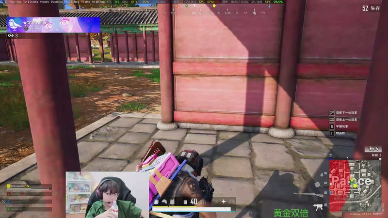 【2025-11-4 1点场】北港ovo:晚上好！！！ 10267847