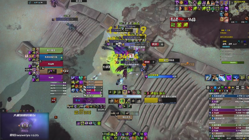 【2025-11-4 0点场】紫龙大魔王11:奥（达奇）法大秘境 109773