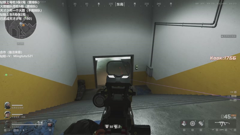 【2025-11-04 16点场】小铭XiaoMing阿：小铭：白天监狱由我来统治 4倍亲密度！！