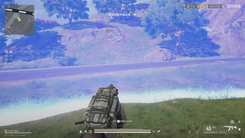 【2025-11-03 09点场】賤丶大骚賤：【大骚】你的电子榨菜