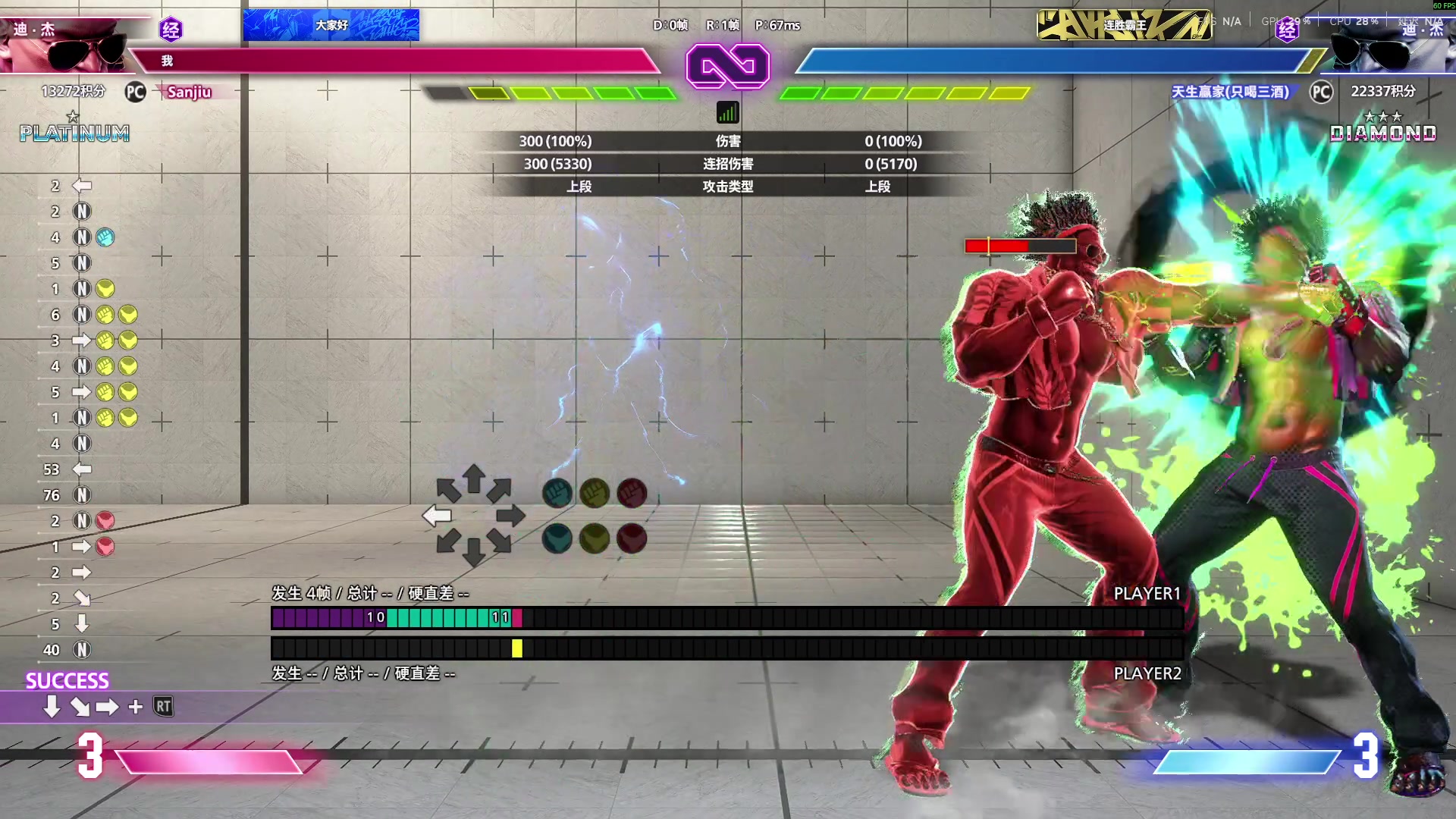 【2025-11-03 20点场】三酒OuO：风吹哪页读哪页。