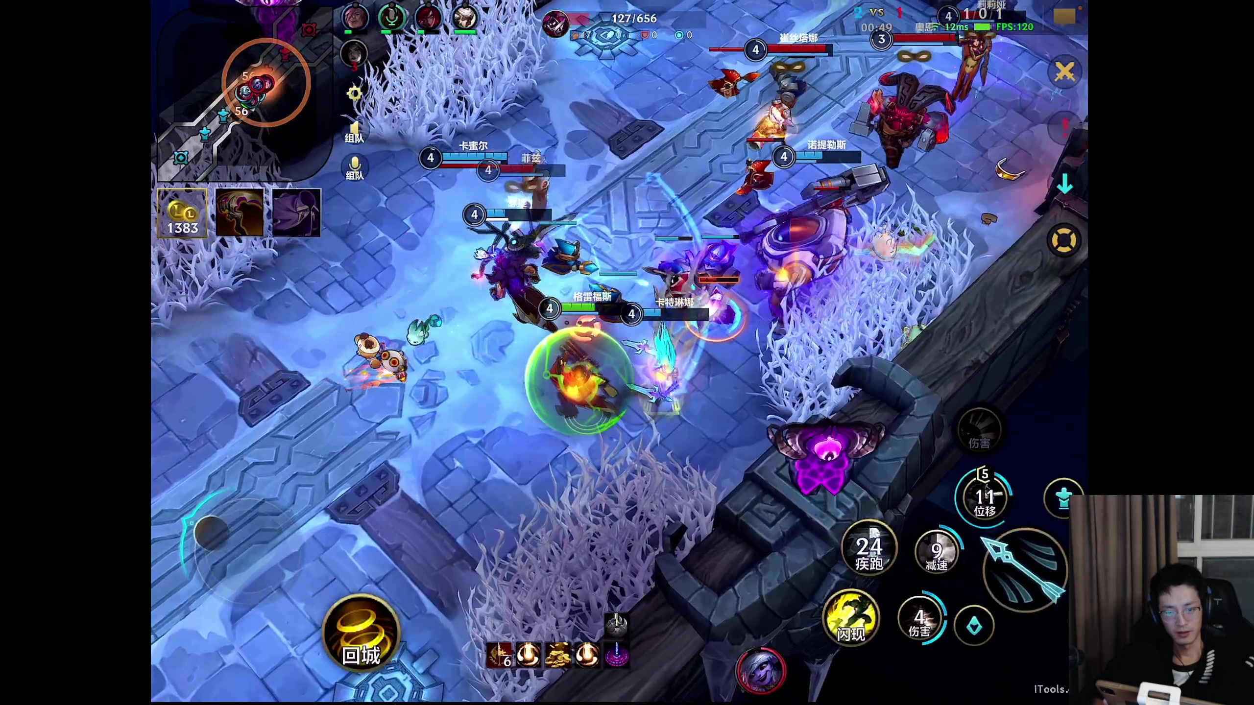 【2025-11-03 23点场】青青青青青青山：符文大乱斗！