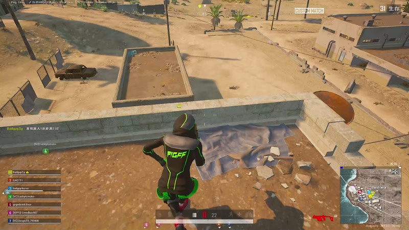 【2025-11-04 00点场】Ziyuii：回归之康复训练哈哈哈