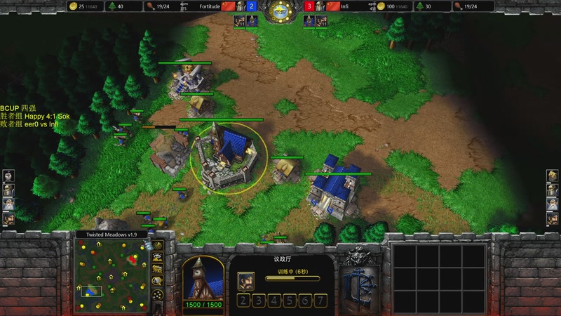 【2025-11-03 23点场】iameer0：【直播】7点直播BCUP