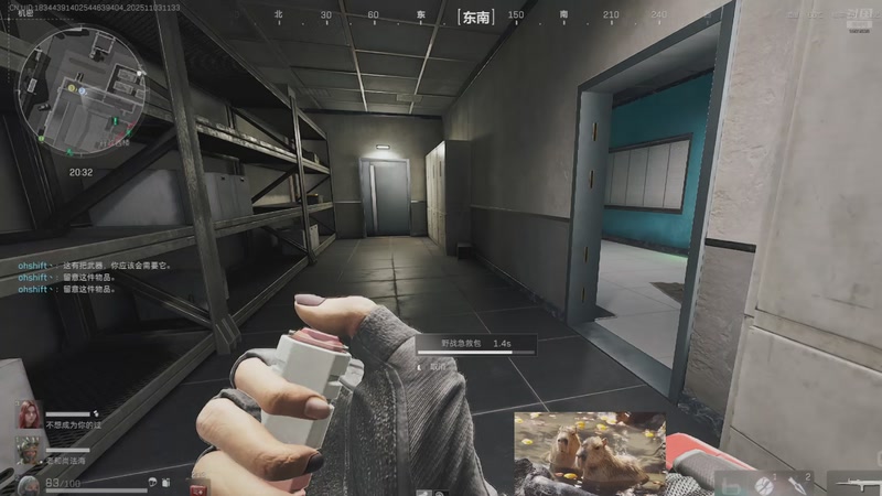 【2025-11-03 11点场】美丽的擦擦：直播ing、、、火箭上号st端扫码