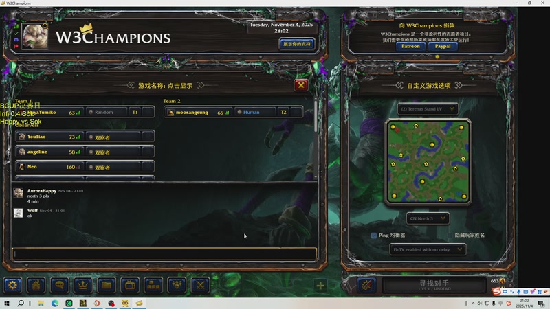 【2025-11-04 21点场】iameer0：【直播】7点直播BCUP