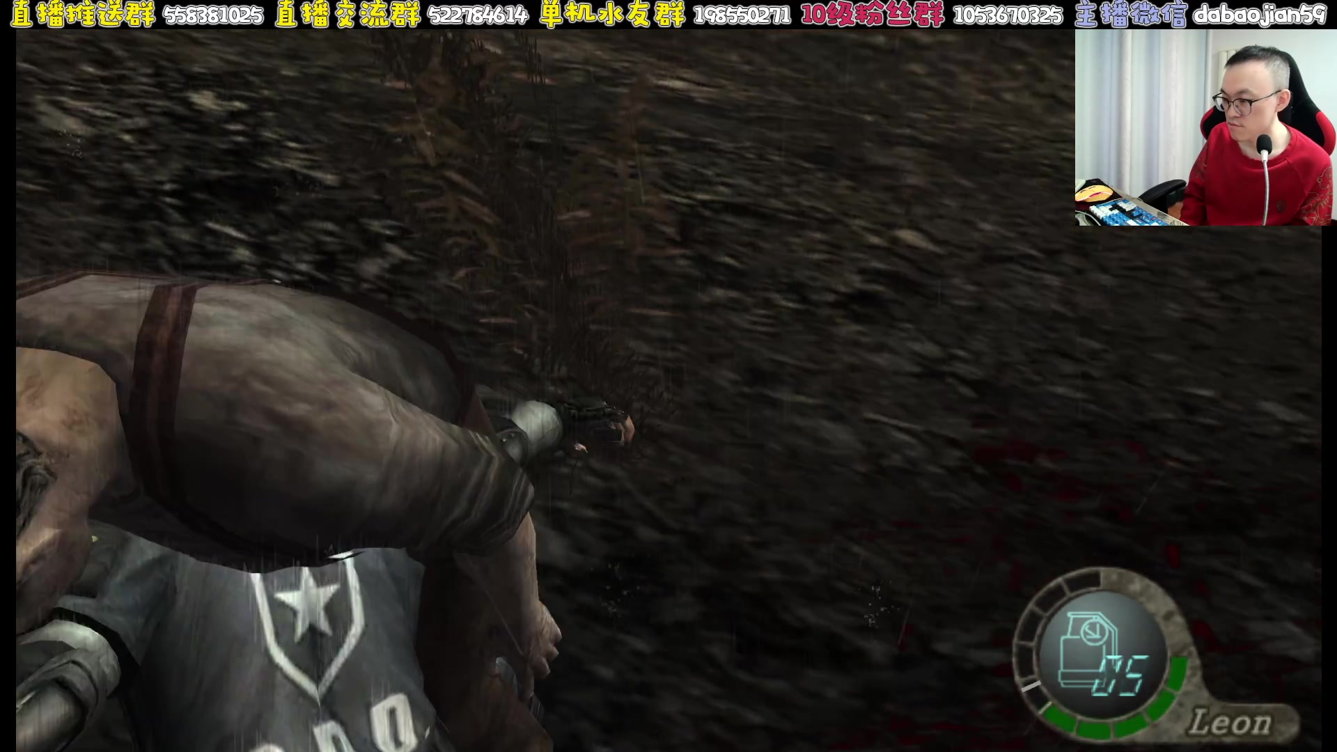 【2025-11-04 05点场】武神59：来了 兄弟们 今天无敌吗！！！！！！