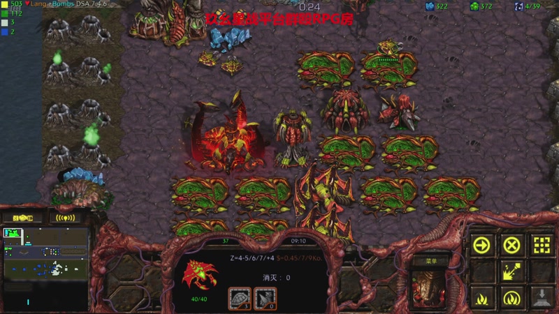 【2025-10-29 02点场】星际DSA联赛：天使風暴娛樂版DSA7.4.6J