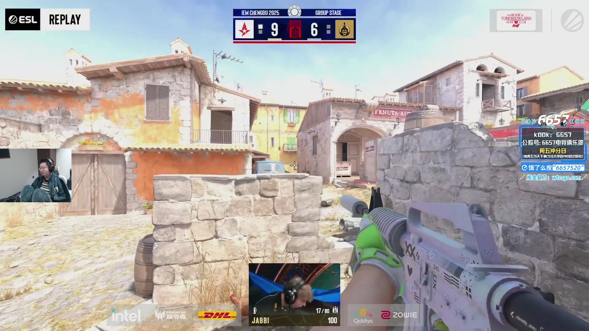 【2025-11-04 17点场】玩机器丶Machine：小众宝藏结晶直播间 IEM成都