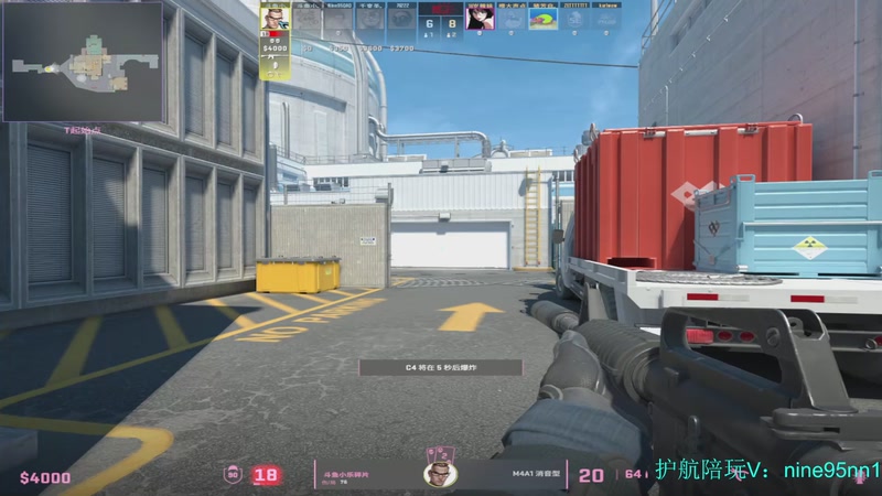 【2025-11-03 01点场】Nine95nn：曾经的九冠王！95956