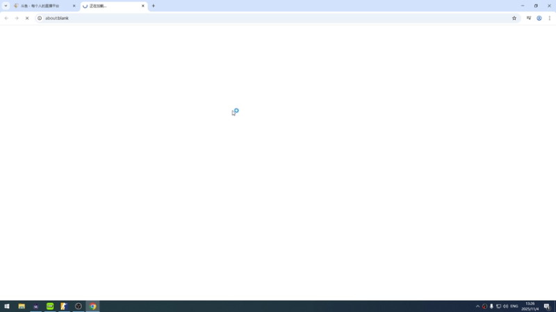 【2025-11-04 13点场】QKA付志海：【QKA付志海】AGON显示器600无敌