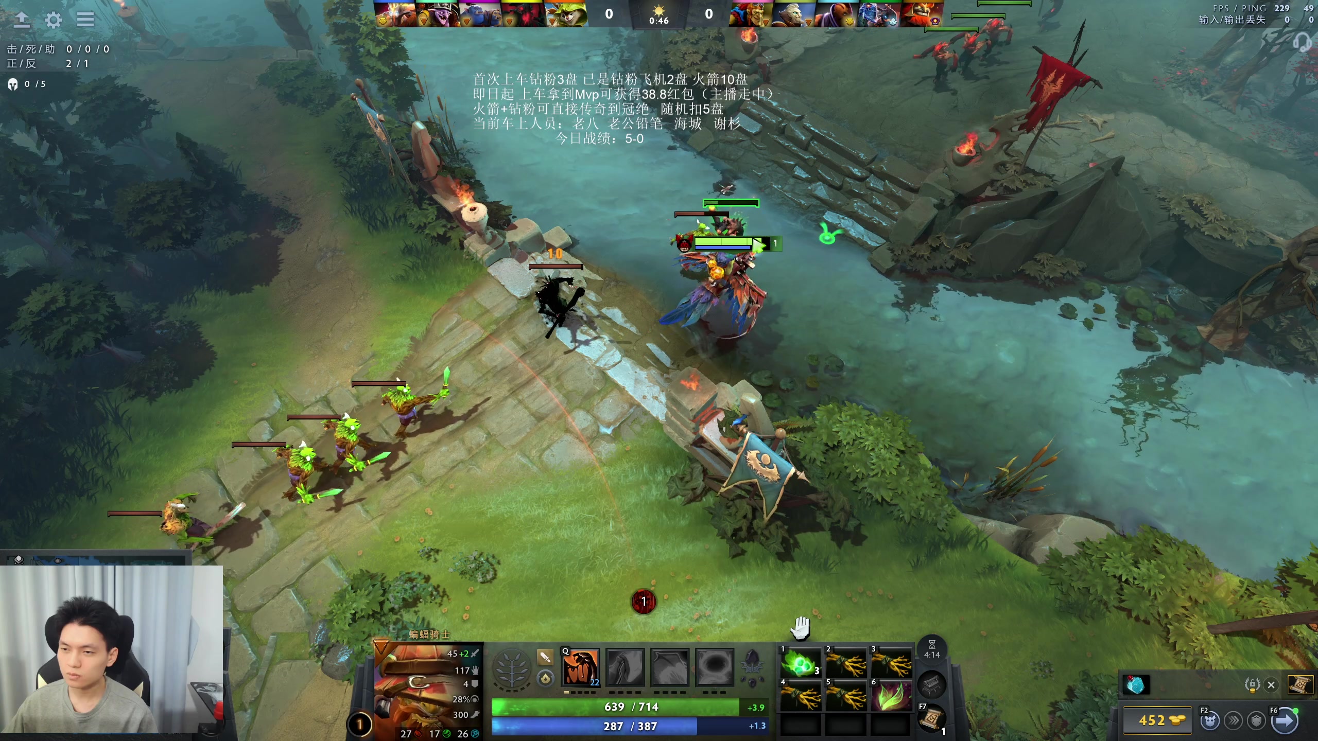 【2025-11-02 05点场】清清清清倾：95%胜率 5黑直播间！！！