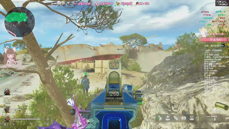 【2025-11-04 01点场】解说小樱sakura灬：【小樱】iem没版权，巴克什吃饭流主啵