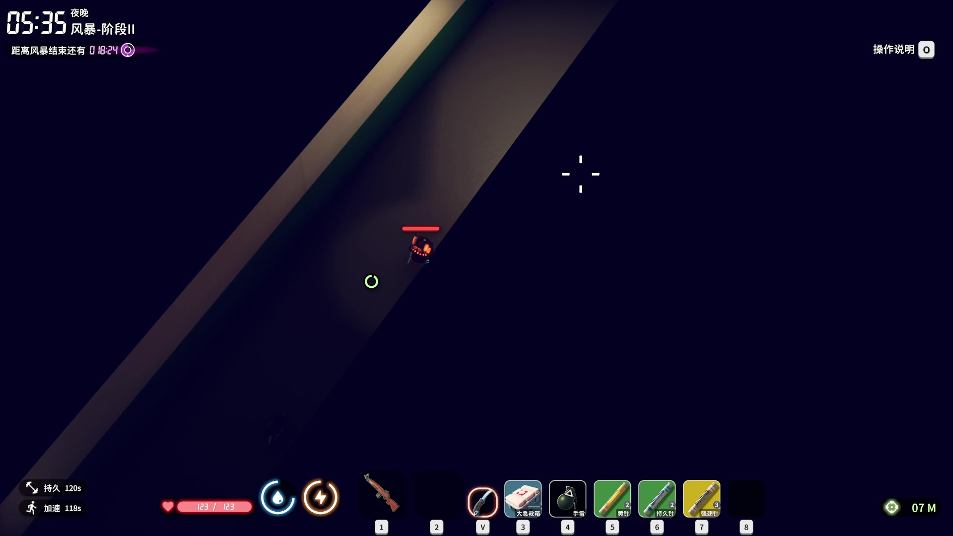 【2025-11-04 05点场】Nostalie：NO:今日游龙！