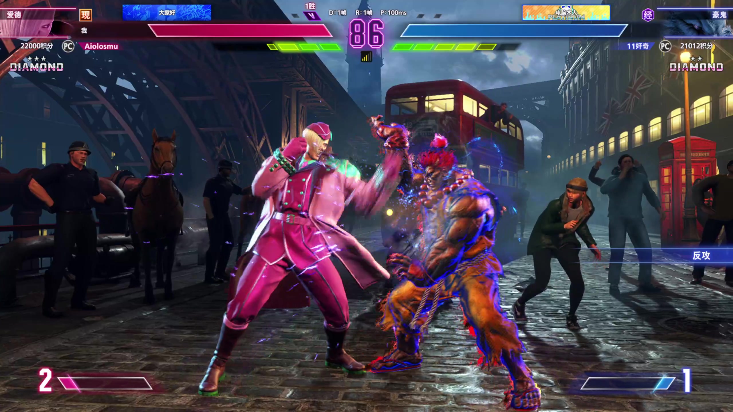 【2025-11-04 02点场】大Mu金仙丶：《大Mu的随缘直播间》