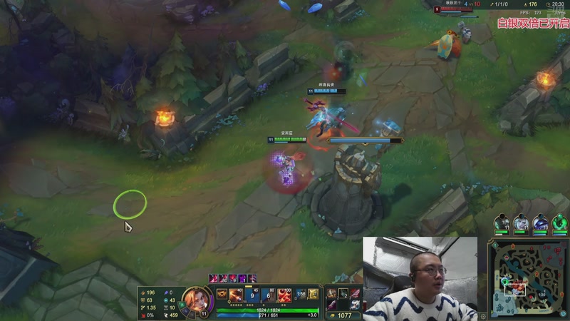 【2025-11-04 00点场】驴酱的冯雨大王：凌晨十二点来打训练赛，提起精神来