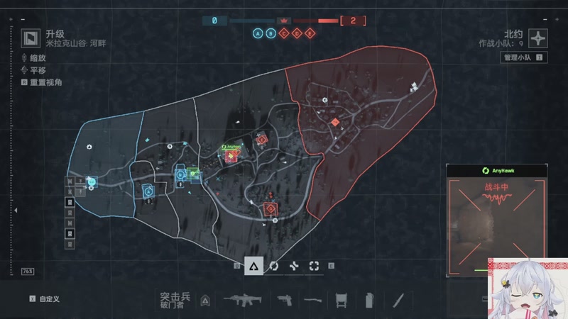 【2025-11-04 20点场】冰之树：缘妙不可言 4686040